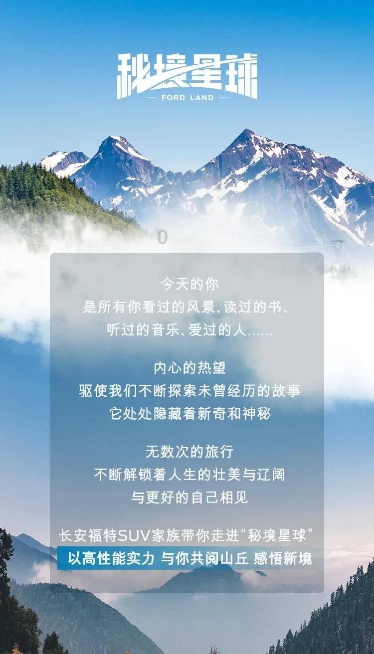 翻滚吧大脚车