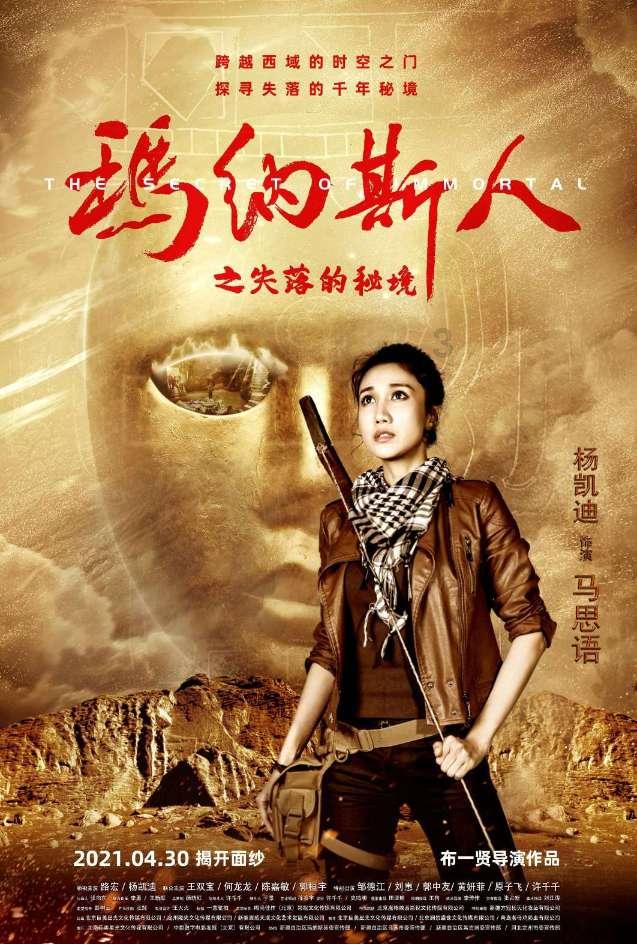 原来遇见你