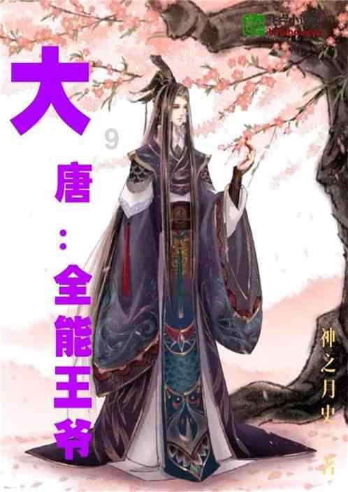 王朝日落西山,依然血战疆场:南宋末年10大名将