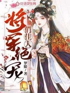 暖心服务迎新年 便民集市聚爱心