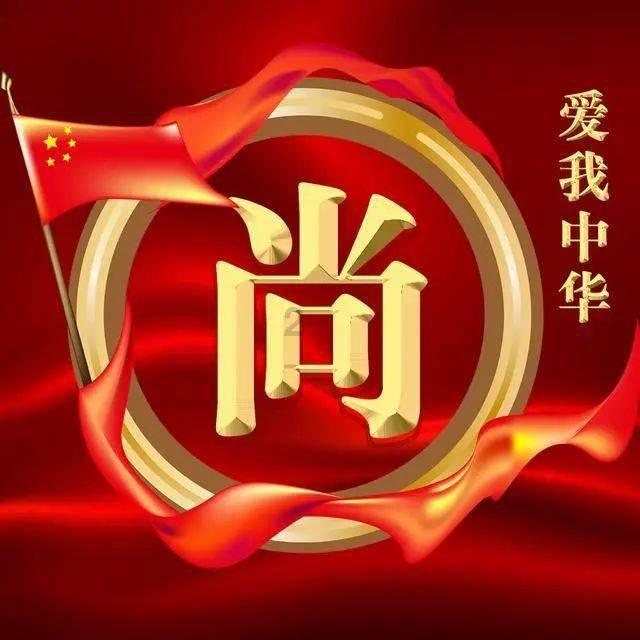怪物猎人：世界