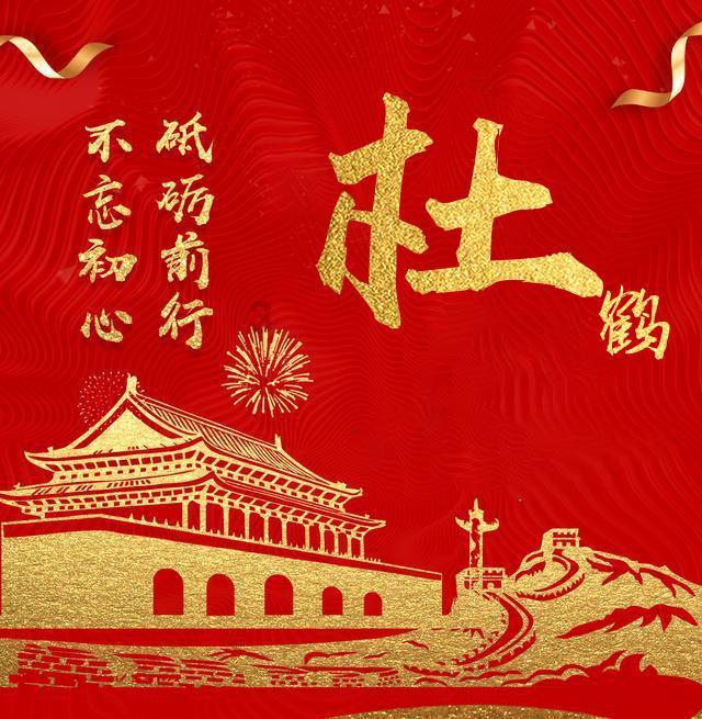 小人国救援