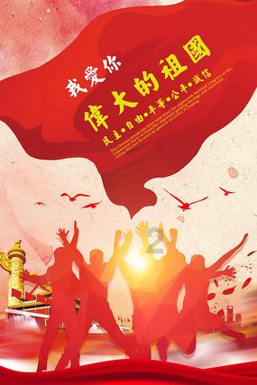 可爱宝宝大作战