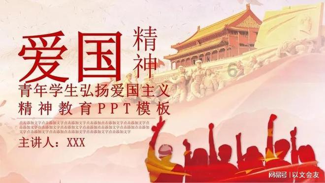 迷你拉力赛车