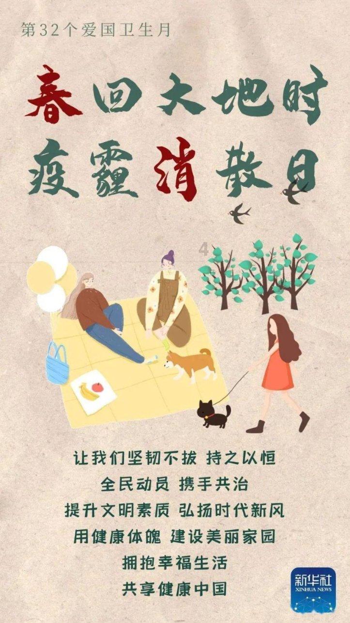 逃出巫婆屋