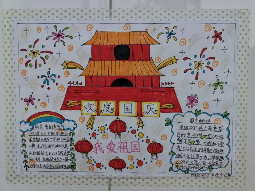 探索山中小屋