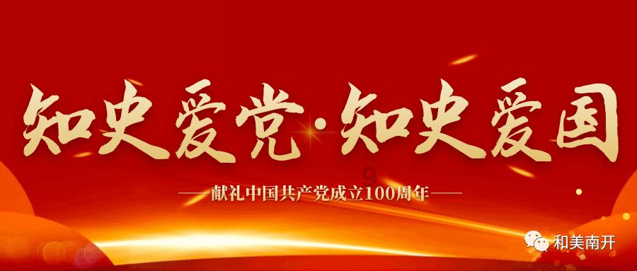 小熊救援