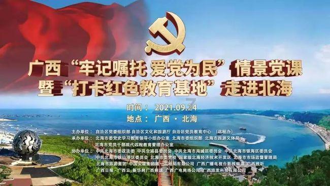 南瓜电影vip会员账号游戏画面