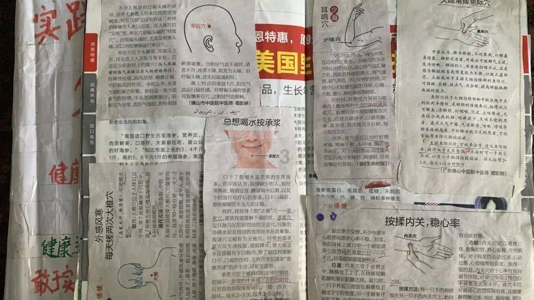 【打赢开局战 实现“开门红”——县(市、区)委书记、市直部门及企业负责人访谈】邹开斌: 全力推进新型城镇化建设