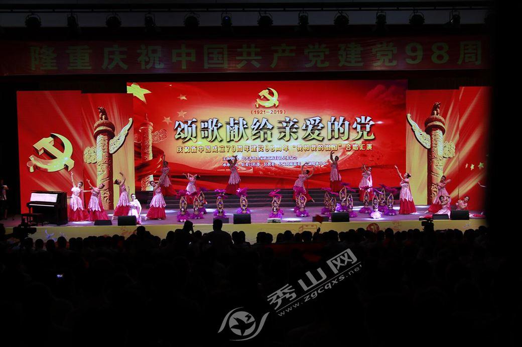 人民日报评论员:推进金融高水平对外开放