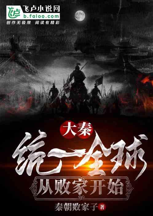被分手，会报复会说对方坏话的4个星座，说的是哪些星座？游戏画面