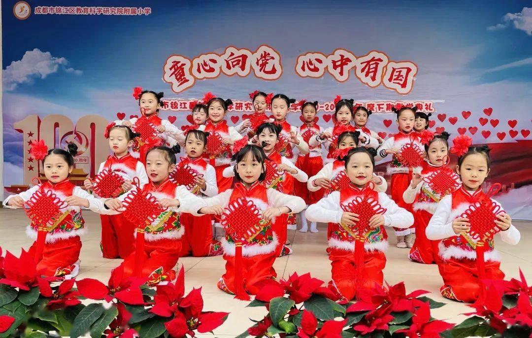 儿童画板涂色