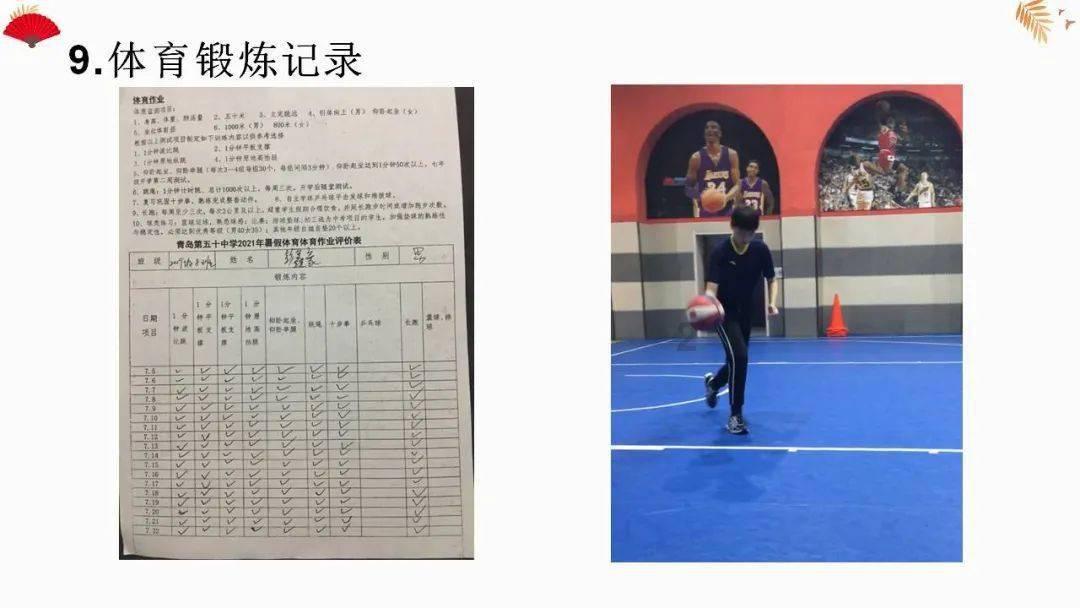 似看法有变 耶伦称是否重返低利率时代尚无定论