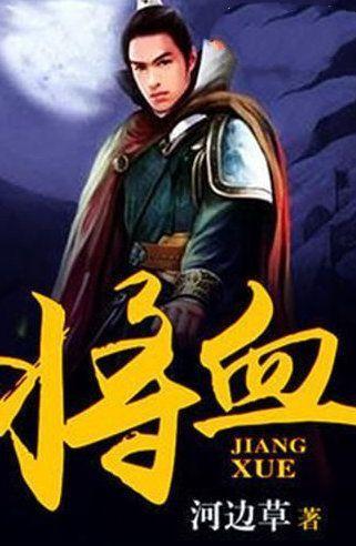 花旗：维持恒隆地产“买入”评级 目标价为12.1港元